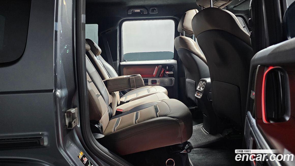 Mercedes-Benz G-Class 2021