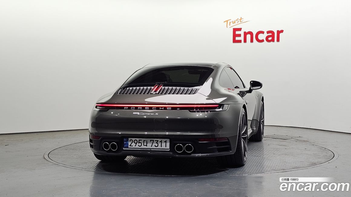 Porsche 911 2023