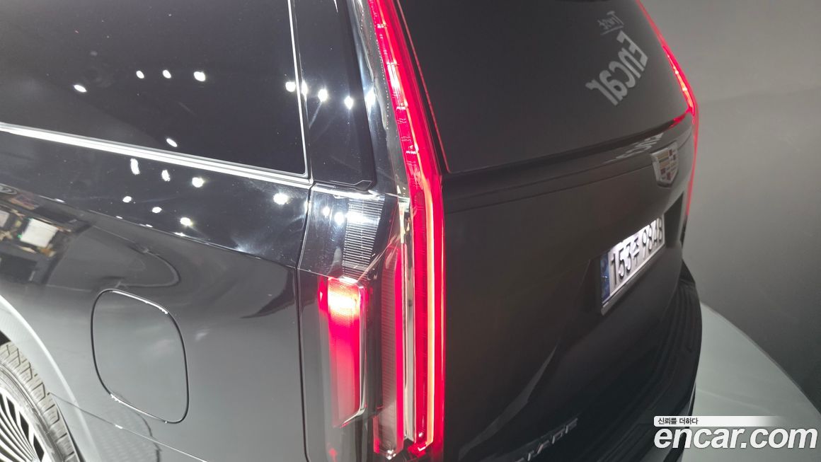 Cadillac Escalade 2023