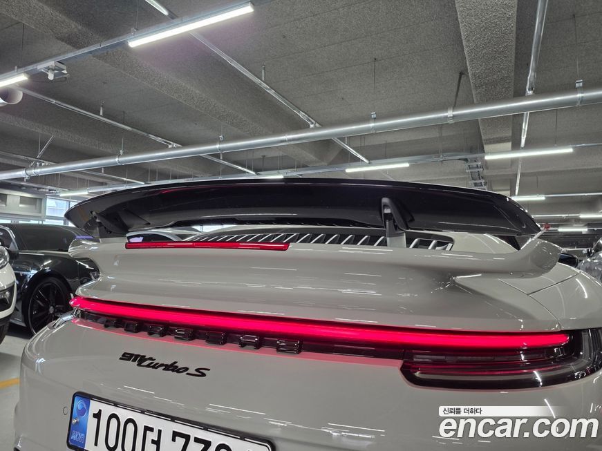 Porsche 911 2023