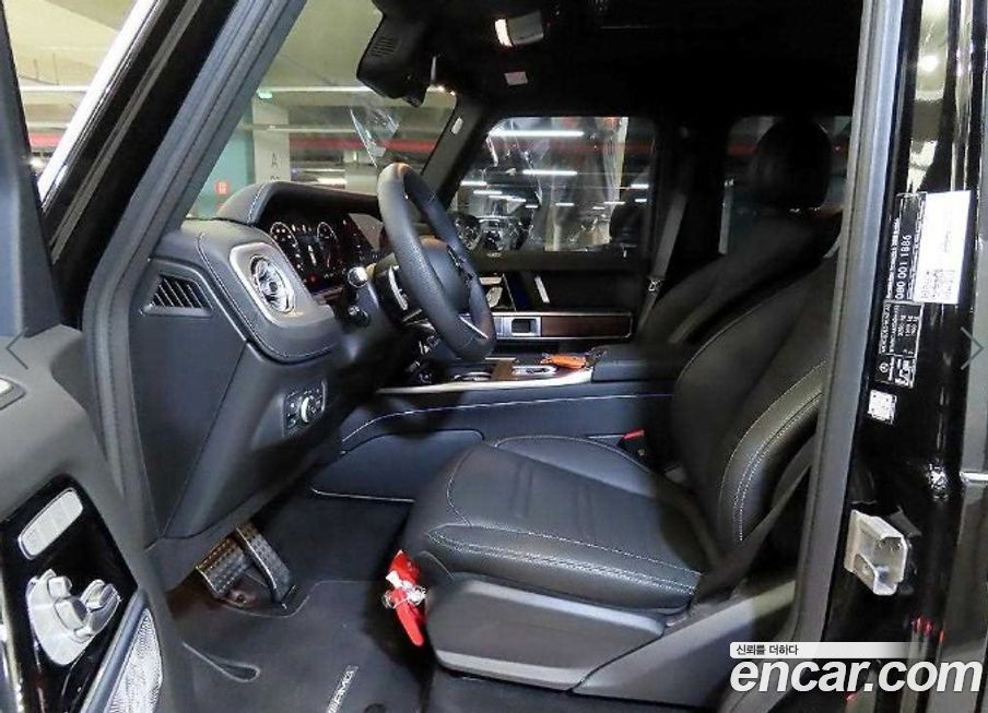 Mercedes-Benz G-Class 2026
