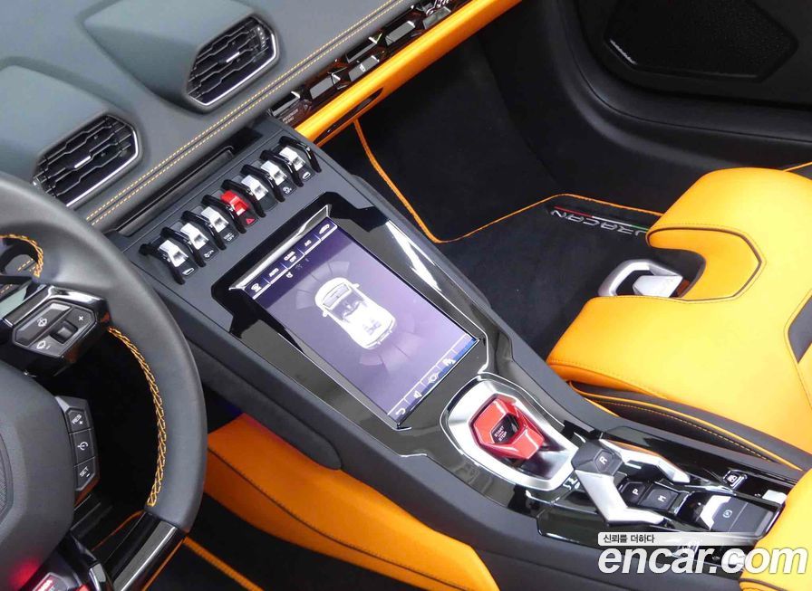 Lamborghini Huracan 2023
