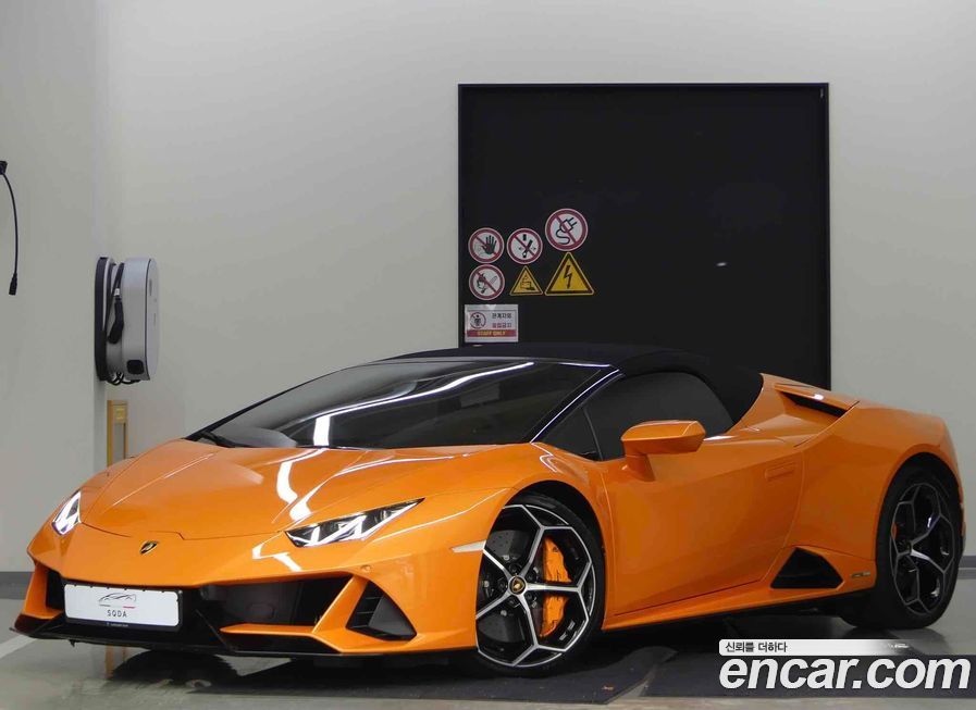 Lamborghini Huracan 2023