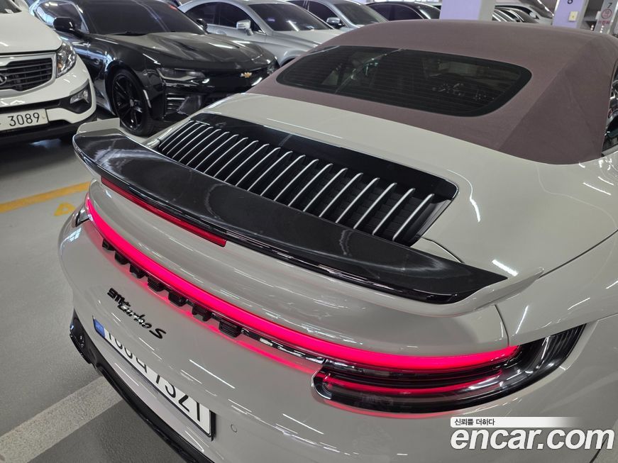 Porsche 911 2023