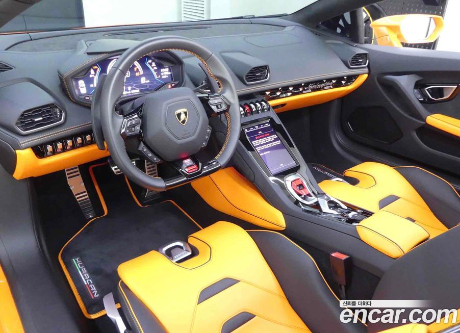 Lamborghini Huracan 2023