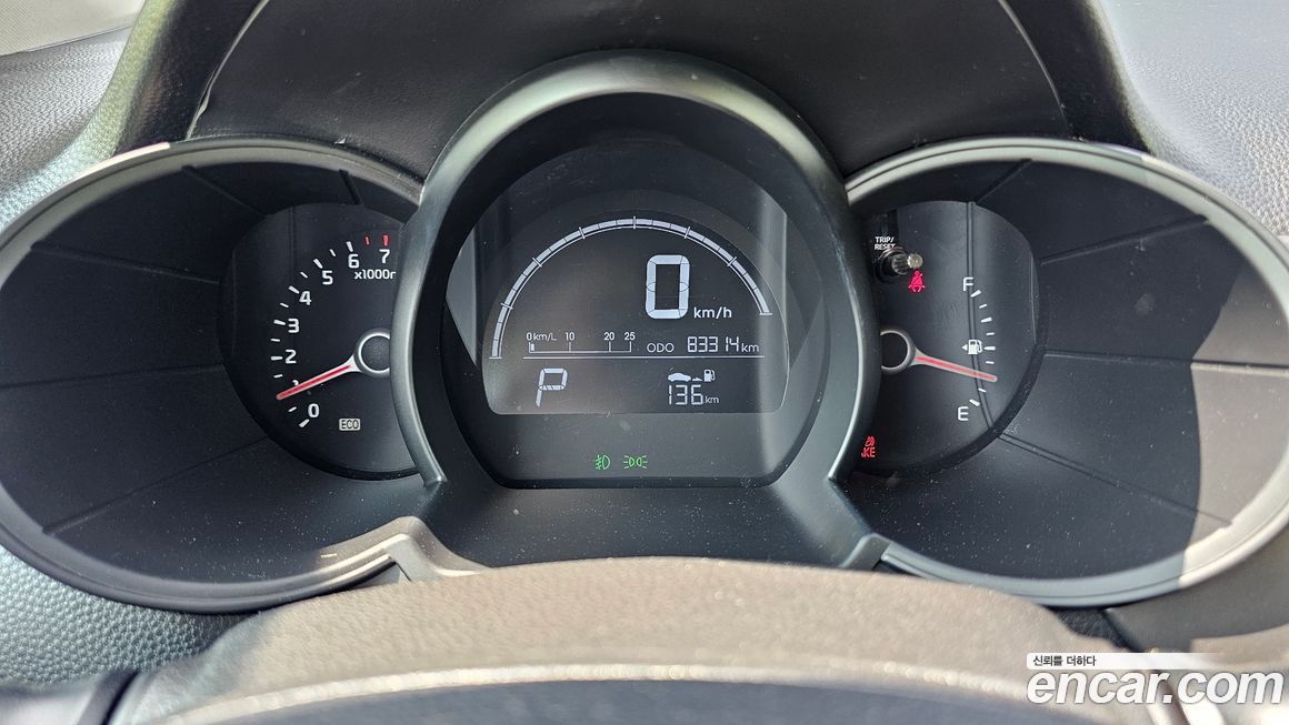 Kia morning 2015