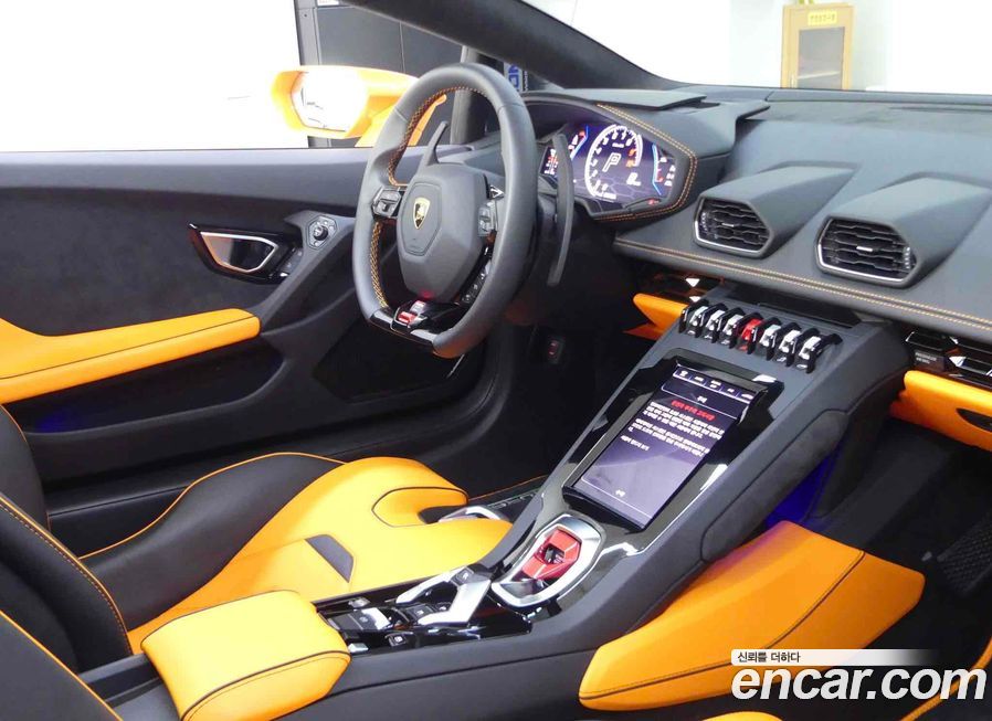 Lamborghini Huracan 2023