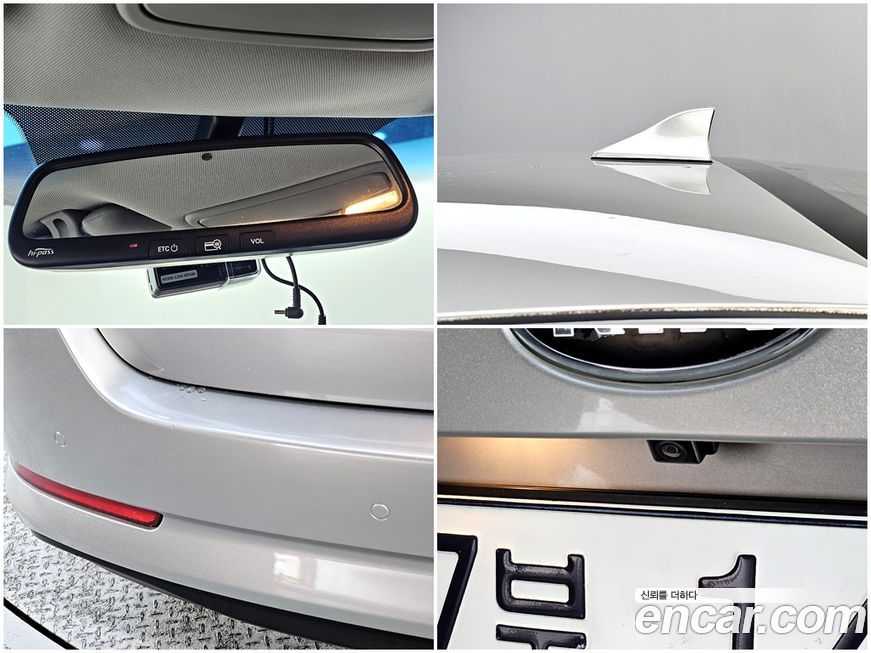 Kia K5 2013