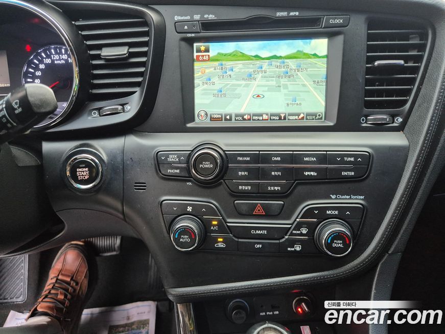 Kia K5 2012