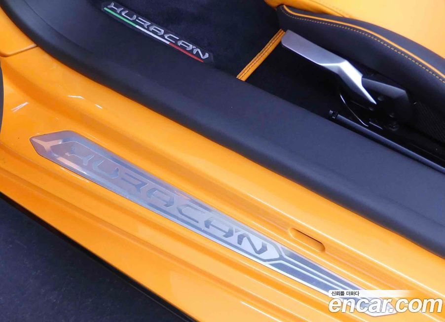 Lamborghini Huracan 2023