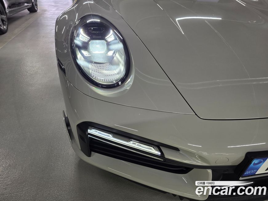 Porsche 911 2023