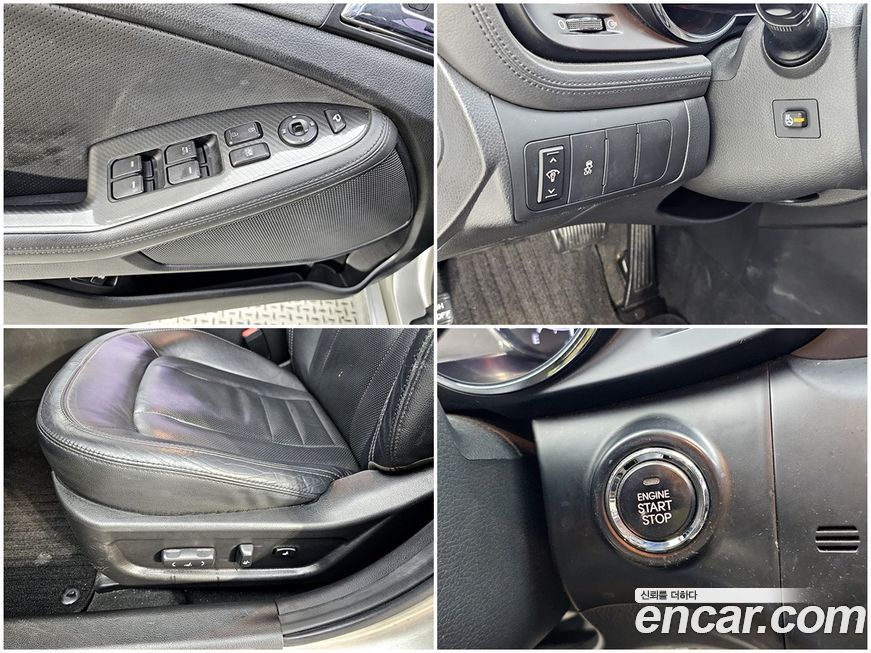 Kia K5 2013