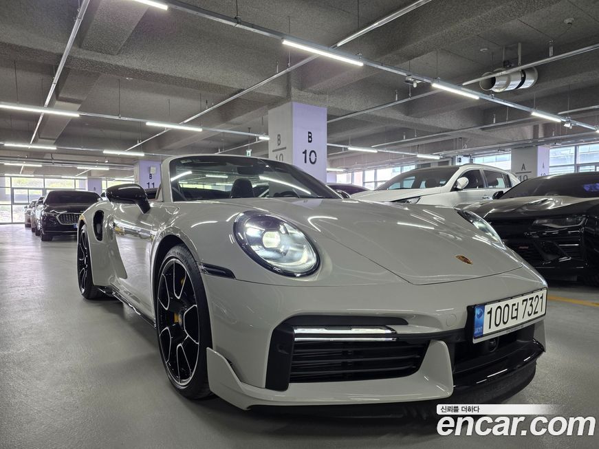 Porsche 911 2023