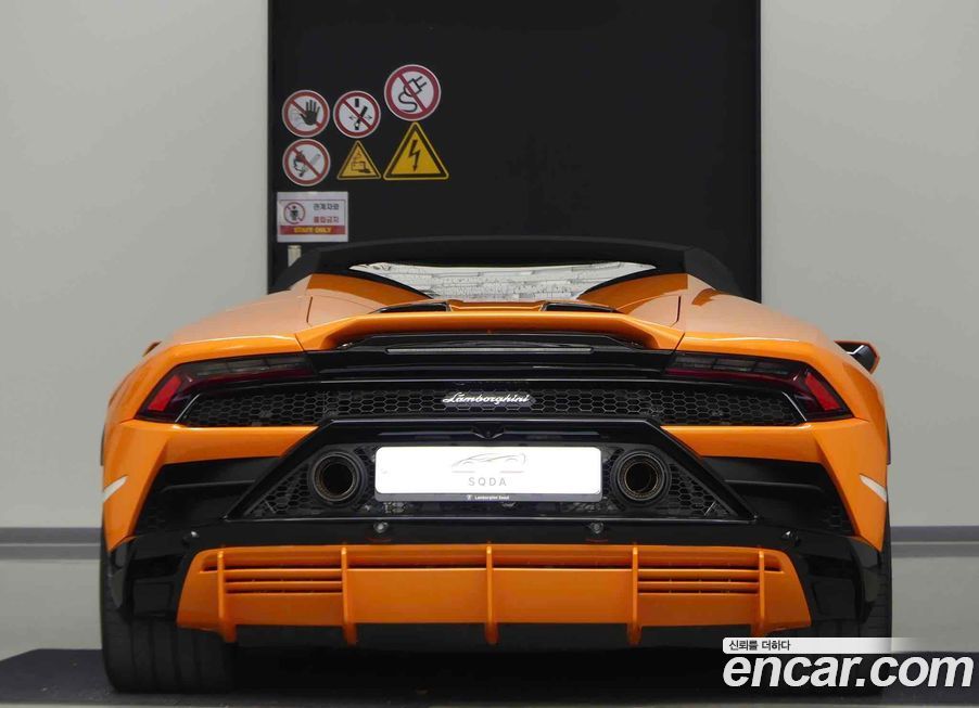Lamborghini Huracan 2023