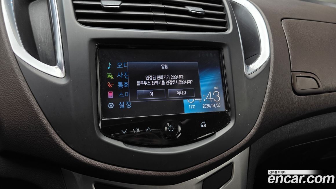 ChevroletGMDaewoo Trax 2013