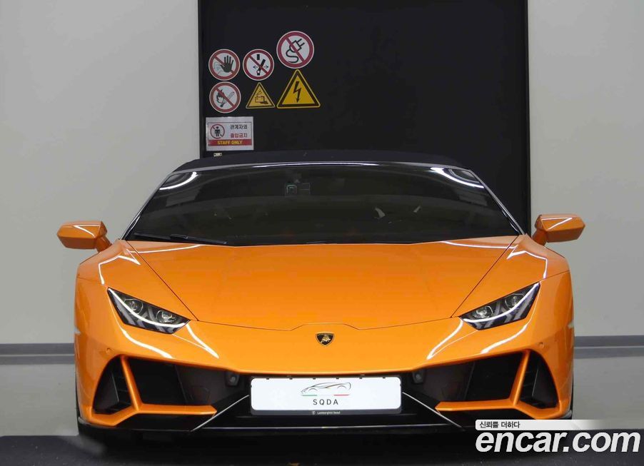 Lamborghini Huracan 2023