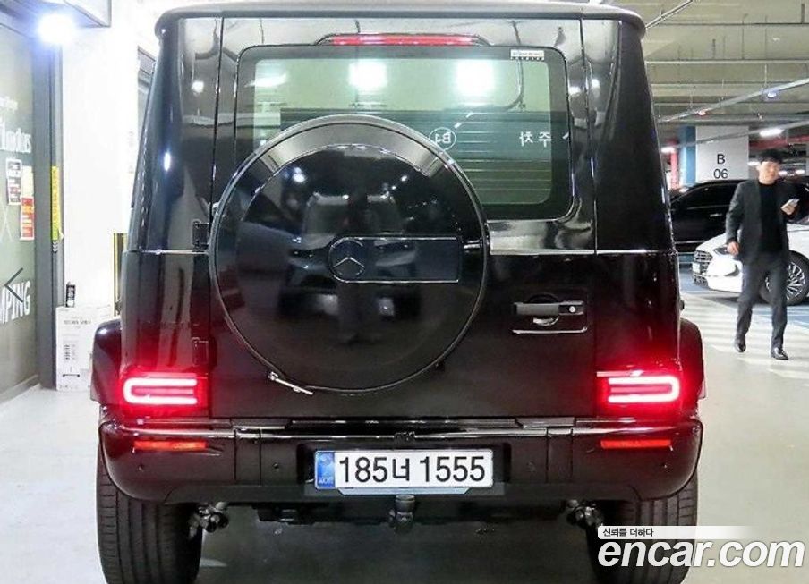 Mercedes-Benz G-Class 2026