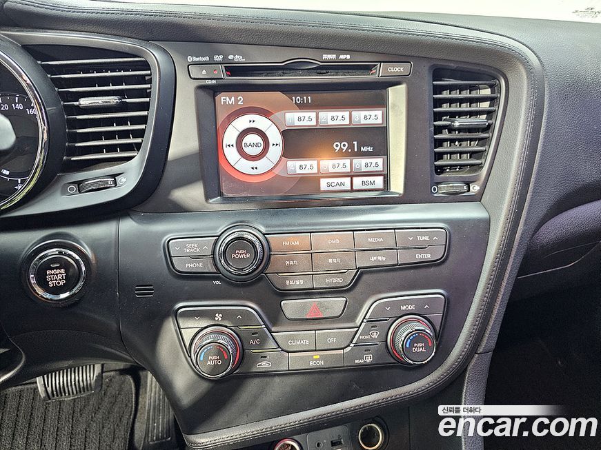 Kia K5 2013