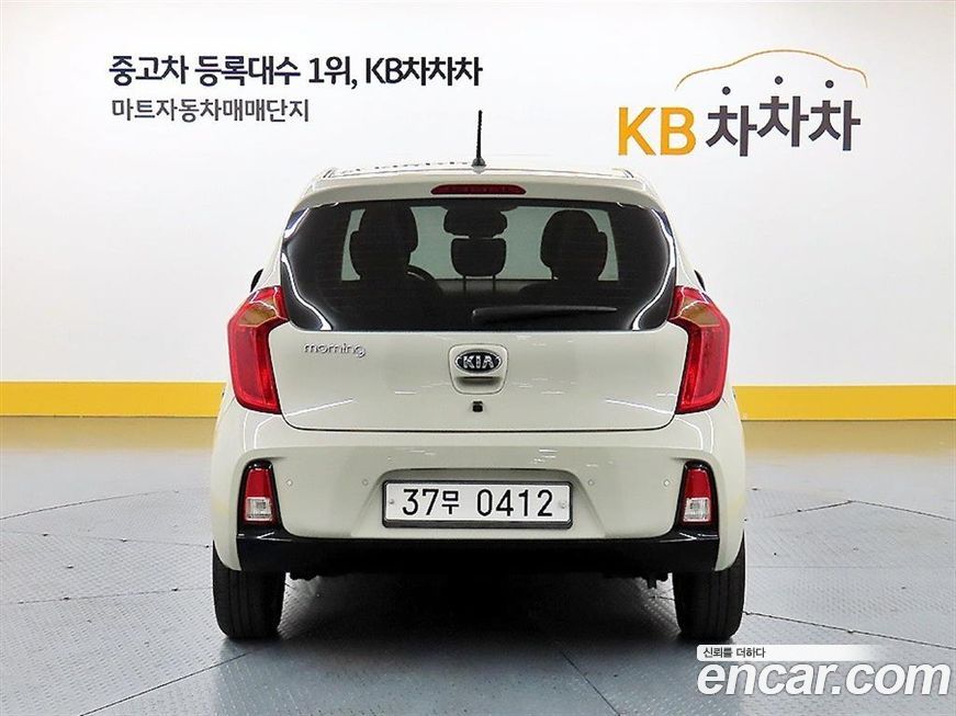 Kia morning 2016