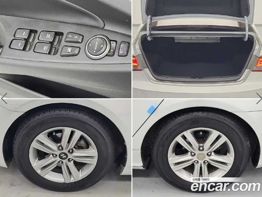 Hyundai Sonata 2013