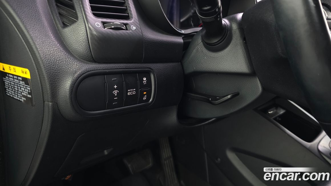 Kia K3 2015