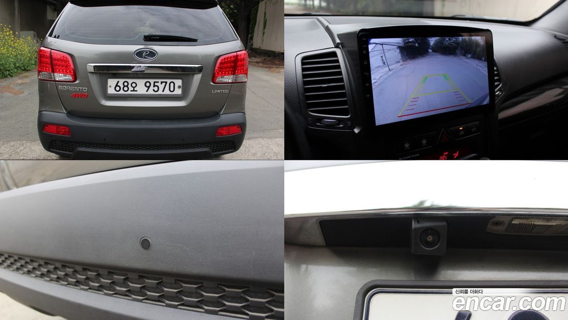 Kia Sorento 2011