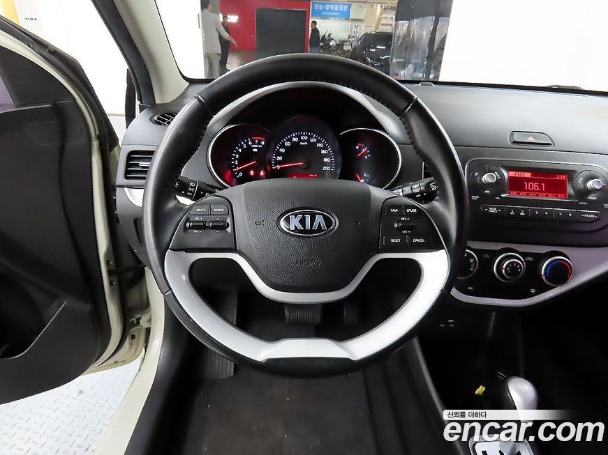 Kia morning 2016