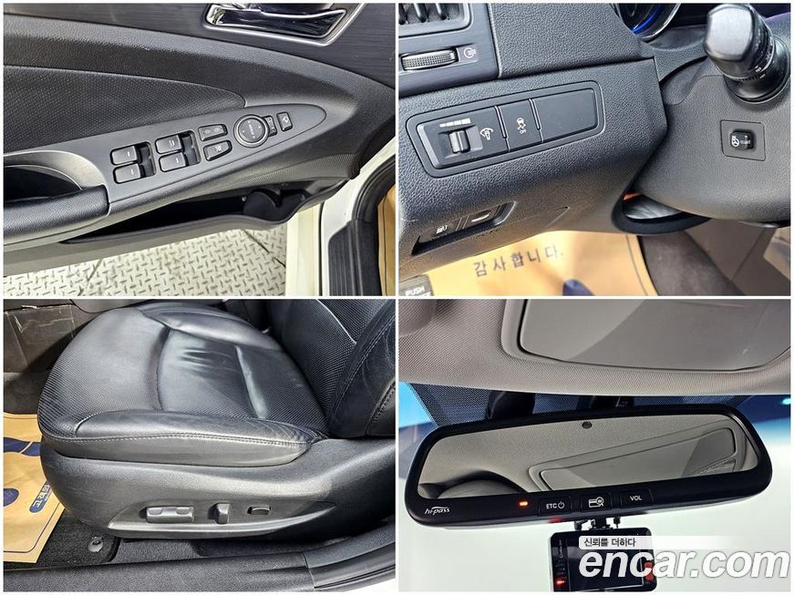 Hyundai Sonata 2014