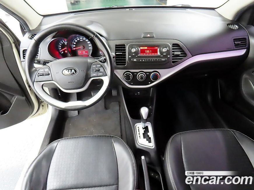 Kia morning 2016