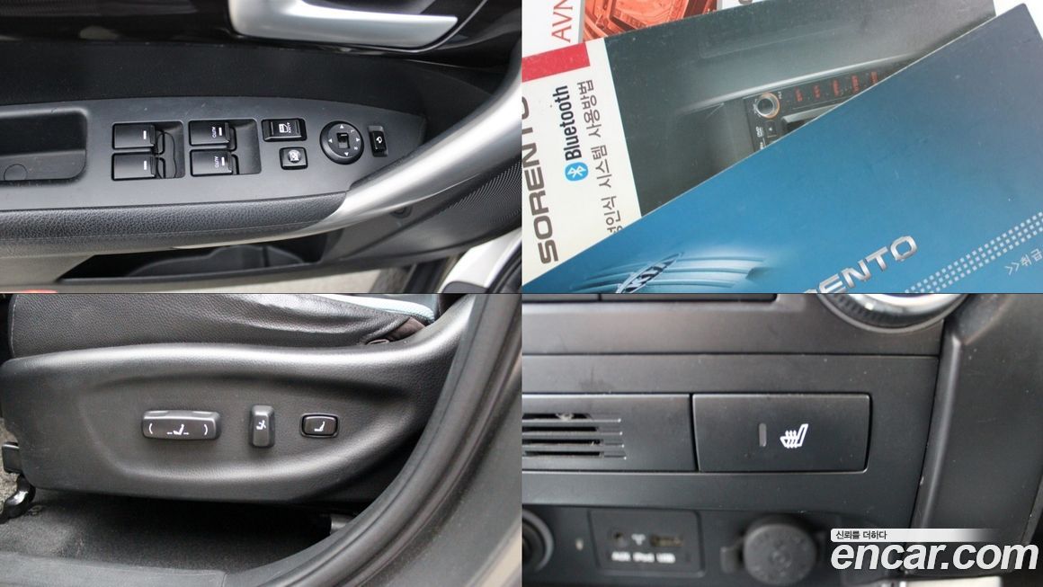 Kia Sorento 2011