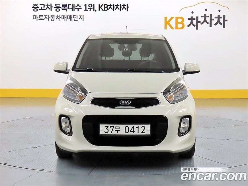 Kia morning 2016