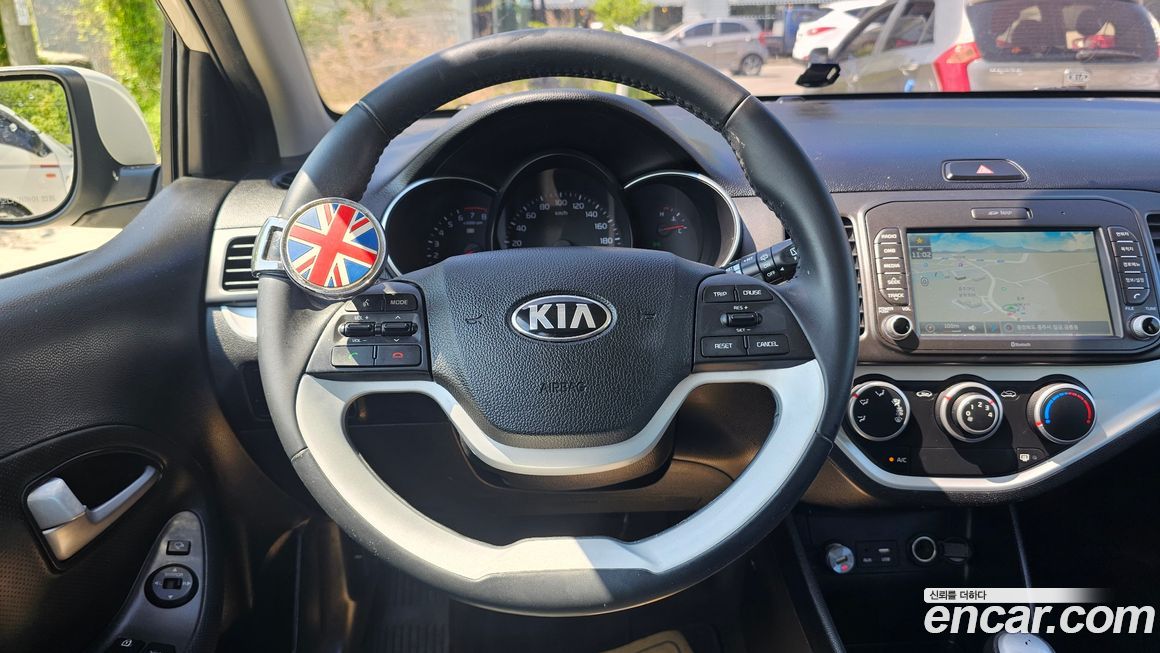 Kia morning 2016