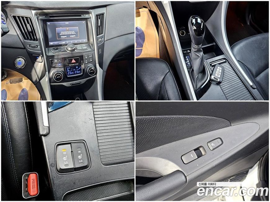 Hyundai Sonata 2014