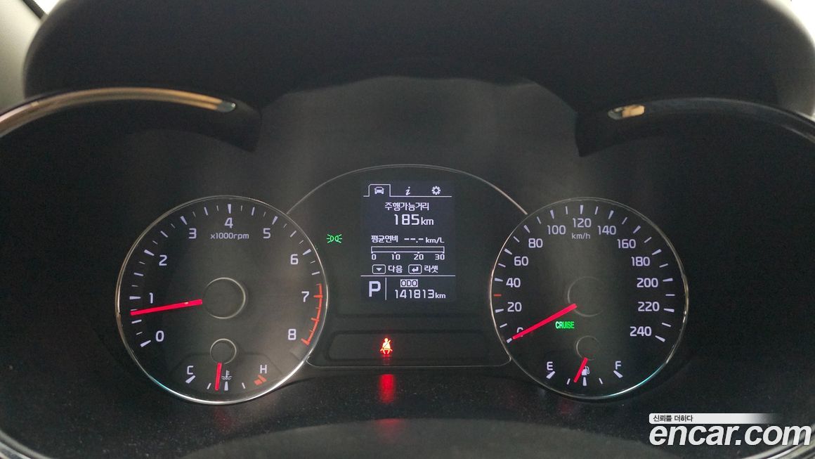 Kia K3 2013