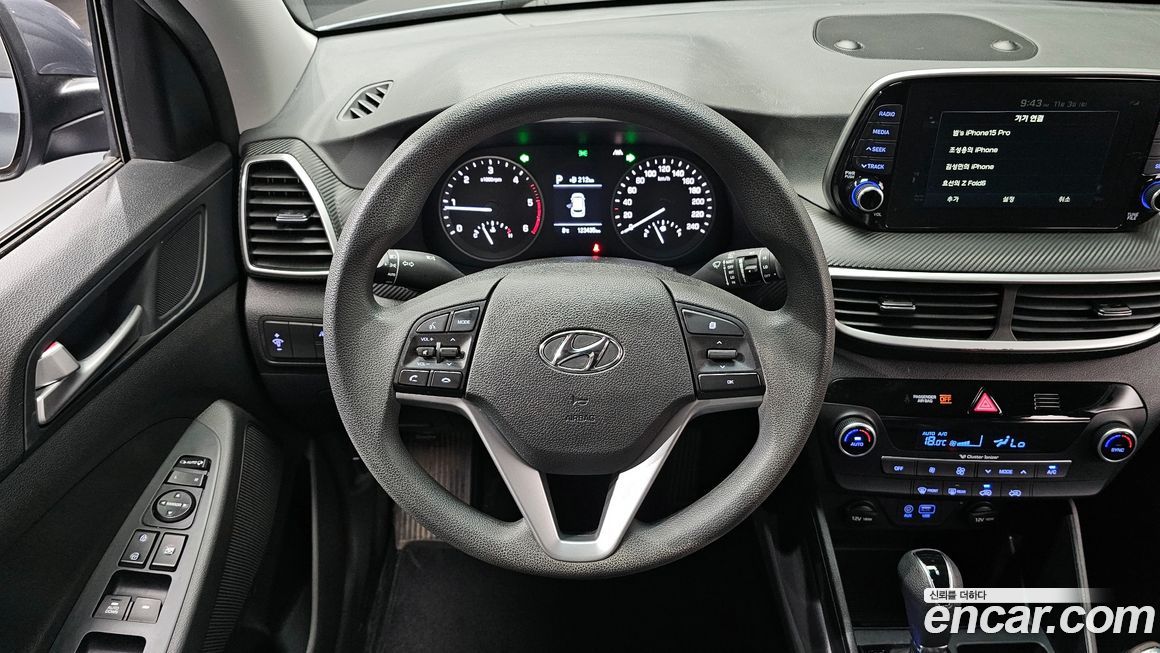 Hyundai Tucson 2020