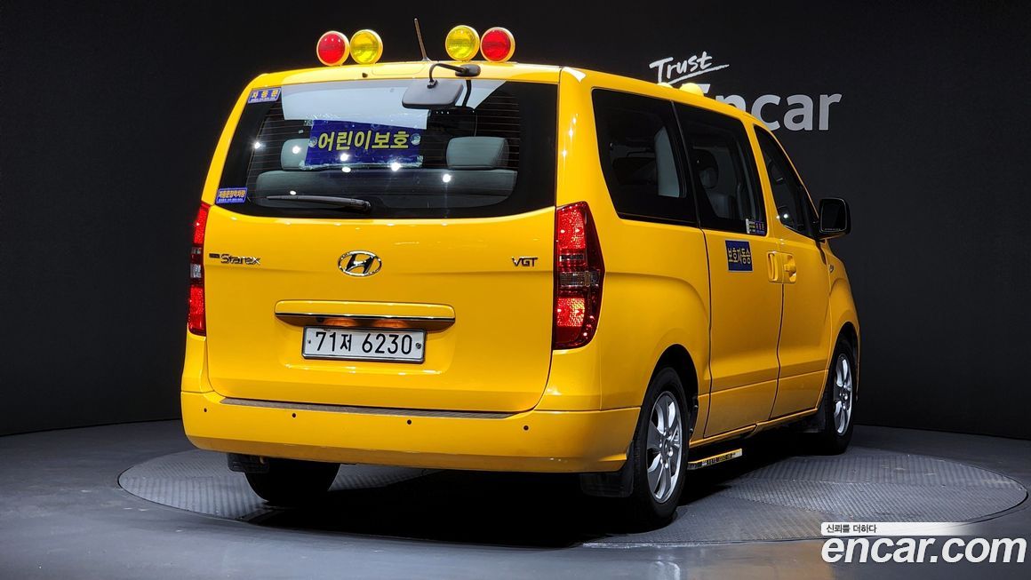 Hyundai Starex 2018