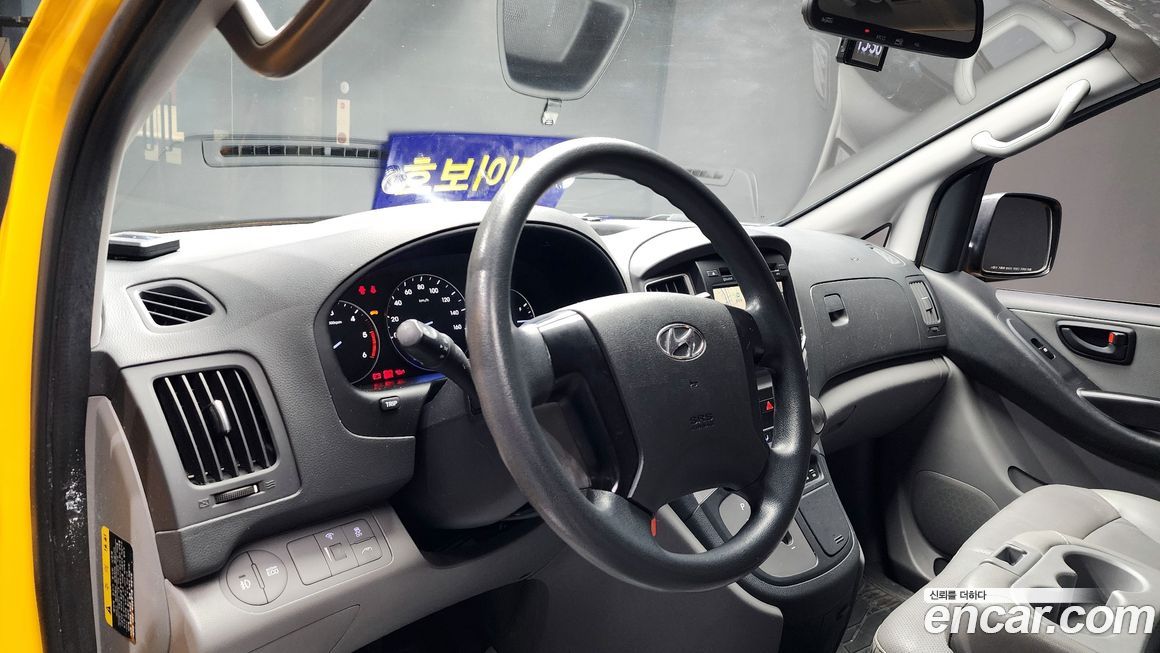Hyundai Starex 2018