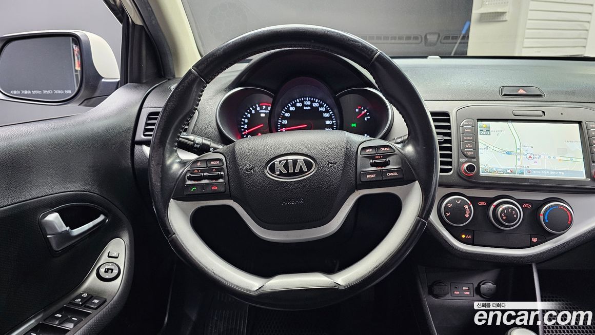 Kia morning 2016