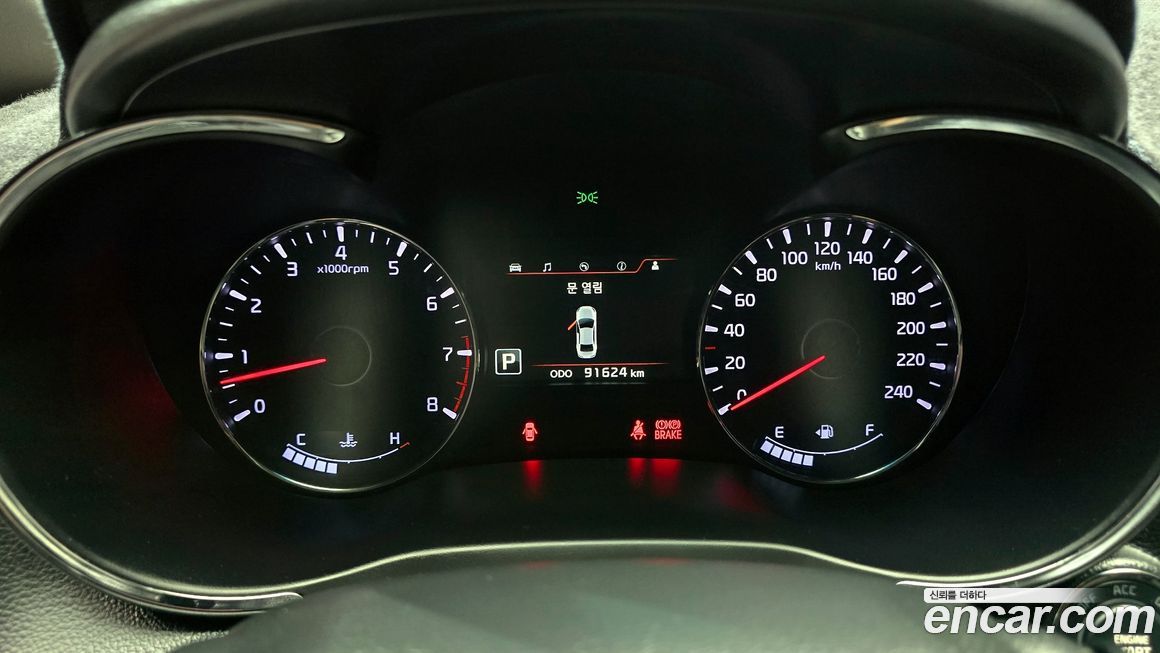 Kia K3 2014