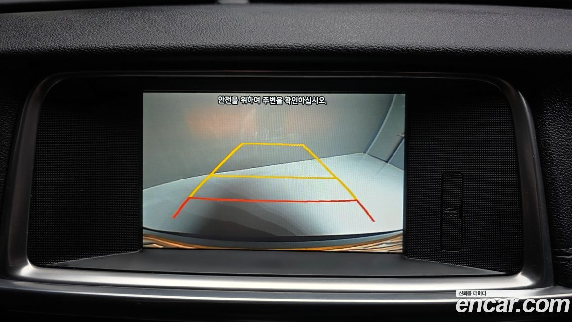 Kia K5 2016