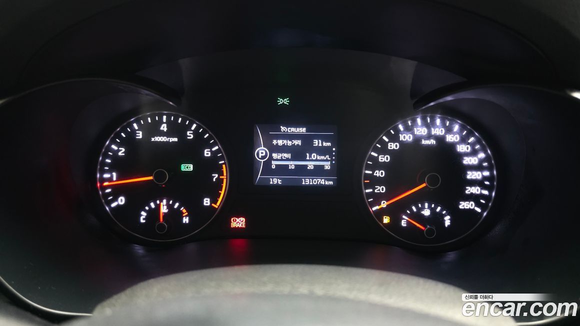 Kia K5 2016