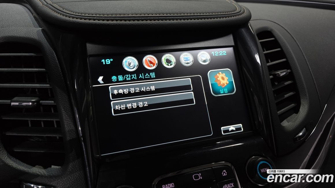 ChevroletGMDaewoo Impala 2019
