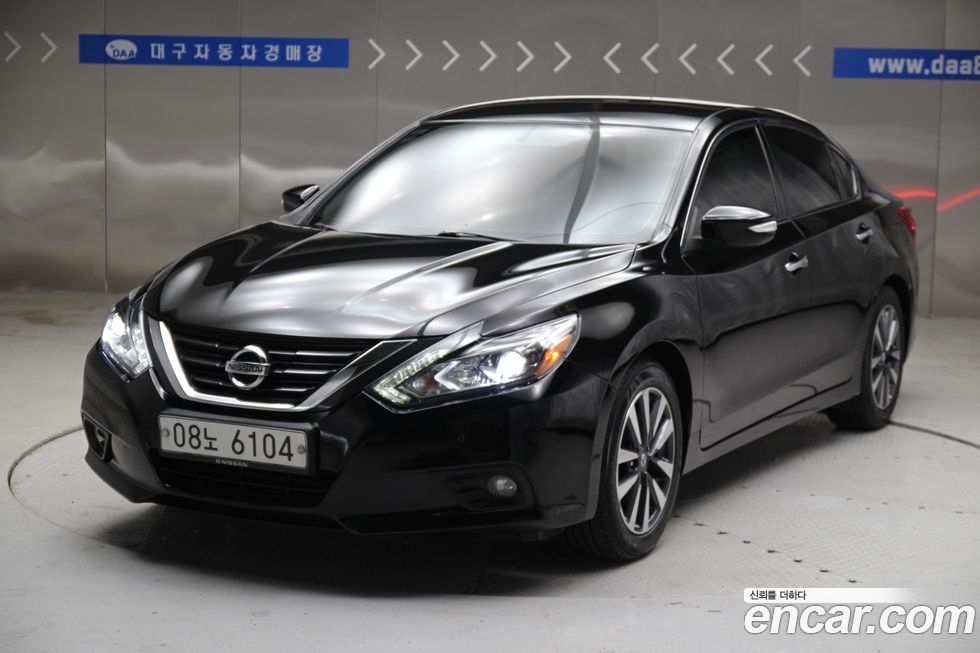 Nissan Altima 2017