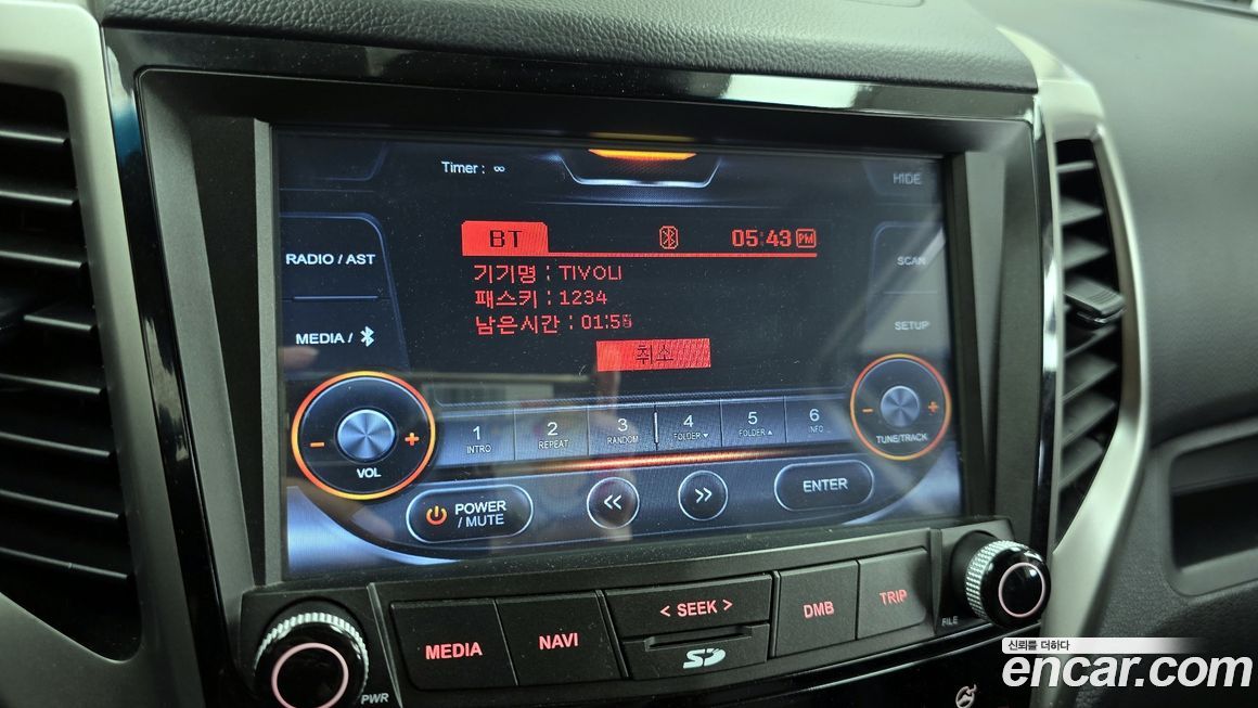 KG_Mobility_Ssangyong TIBOLI 2017