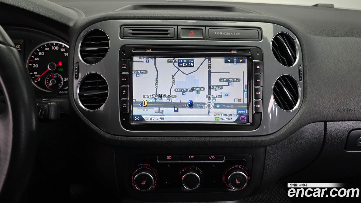 Volkswagen Tiguan 2015