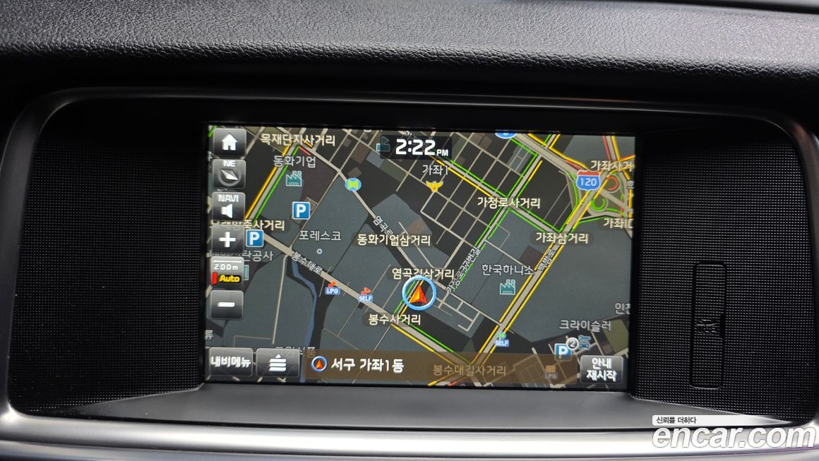 Kia K5 2016