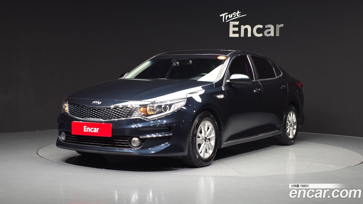 Kia K5 2016
