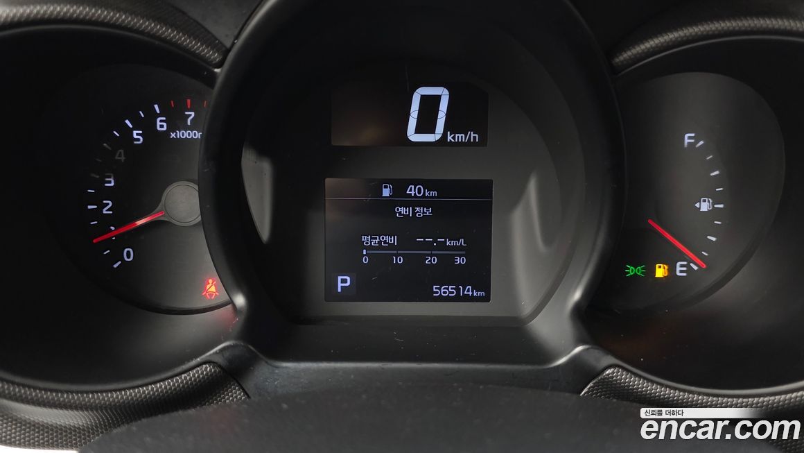 Kia RAY 2022