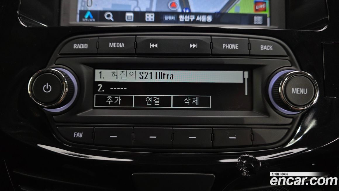 ChevroletGMDaewoo Spark 2020