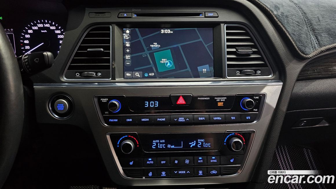 Hyundai Sonata 2017